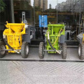 Wet concrete spraying machine engineering concrete spray wet machine the structure is simple and adaptable